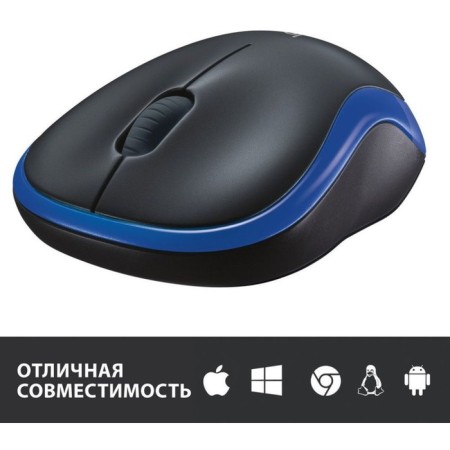 Logitech M185 Black/Blue Optical (1000DPI) wireless USB1.1 for a laptop (2but 103386-5