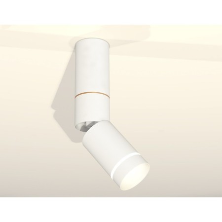 AMBRILLA AMBRELLA LIGHT, TECHNO, XM6312135, GU5.3, Color of White Sand.-1