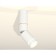 AMBRILLA AMBRELLA LIGHT, TECHNO, XM6312135, GU5.3, Color of White Sand.