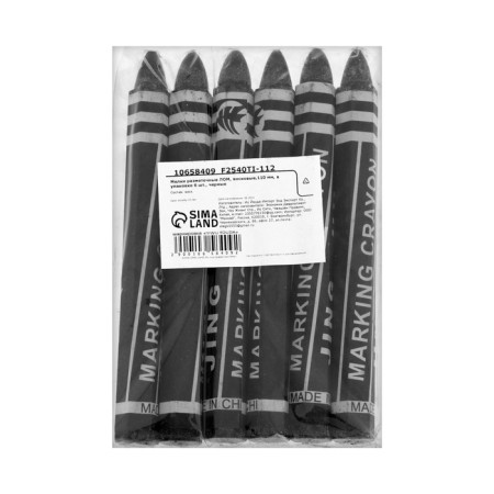 Loads of scrap, wax, 110 mm, in packaging 6 pcs., Black-7