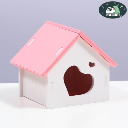 House for rodents with a triangular roof, 10 x 9 x 10.5 cm, pink