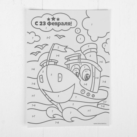 Fresco sand "from February 23" + sparkle and foil-4