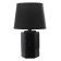 Virsavia table lamp E14 40W Black 18x18x29 cm Risalux