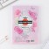 Diary in the solid cover “Dream” A5, 80 sheets