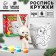 New Year's set for creativity. A mug for coloring "New Year's Bunny" with a soft toy. 300 ml