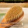 Massage brush with a long handle, natural bristles "Dobroparov" 38.5cm x 8cm x 4.5cm