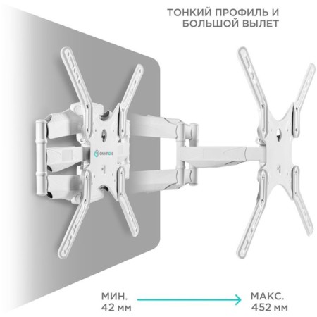 Bronstein for the Onkron M5 White TV 37 "-70" Max. 36.4kg wall-mounted turn and slope-2