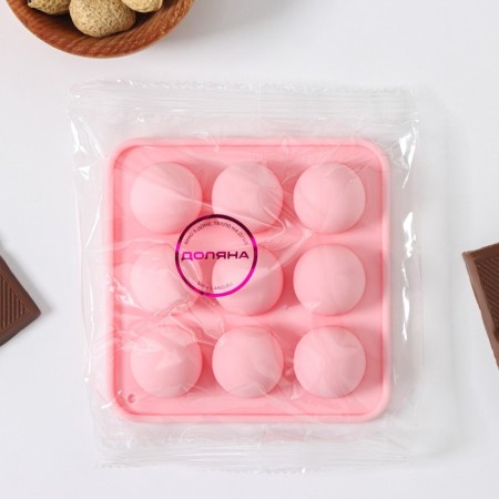 Form for ice shares "Balls", 10.5 × 10.5 × 2 cm, 9 cells (d = 1.9 cm), pink color-5