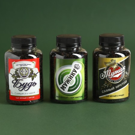 Gift set of tea "Tea reserve", 50 g × 3 pcs. (18+)-1