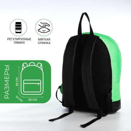Backpack from textiles on lightning, Erich Krause, 1 pocket, green color-1