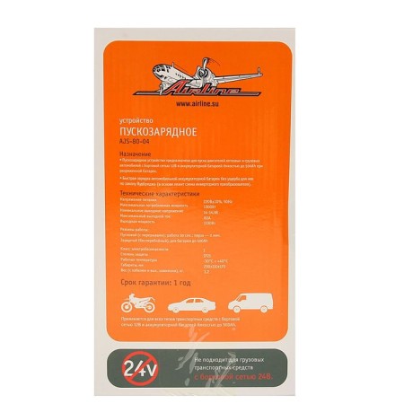 AIROLINE AJS-80-04, 12V, 80 A-5