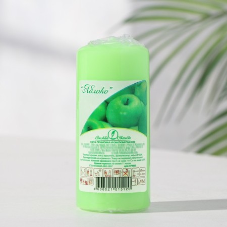 Candle - Aromatic "Apple" cylinder, 4x9 cm, 11 hours, 88 g, green-1