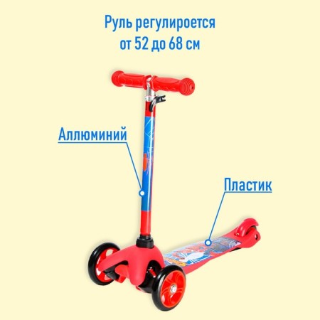 Scooter Children's folding "Spider-Man", wheels PU 120/80 mm, ABEC 7, red color-3