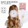 Outlet. Bant for hair on elastic band, white, 11 cm, princesses