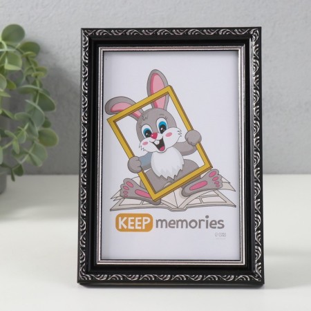 Photo frame Plastic "Modern" 10x15 cm, black