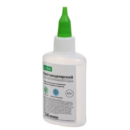 Chancellery glue 65g, Hatber, with a dispenser-2