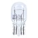 Car lamp OSRAM, W21/5W W3X16Q, 12 V, 21/5 W.