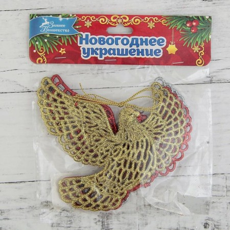 Christmas tree decoration "Carved doves" (set 3 pcs) 12x11.5 cm, mix-1