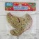 Christmas tree decoration "Carved doves" (set 3 pcs) 12x11.5 cm, mix