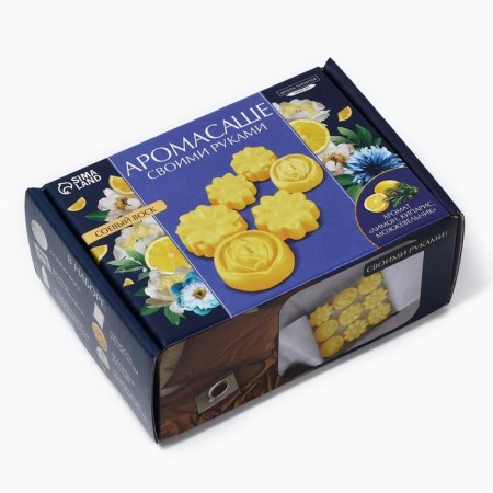 Aromasash with your own hands. Set for creating an aromatic figure made of soy wax "yellow flowers"-7