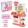 Game set “Cheerfully preparing” with accessories, light, sound, water runs from the crane