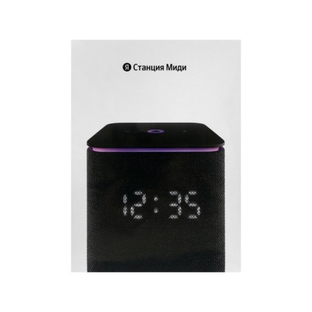Smart column "Yandex Station MIDI", Voice Assistant Alice, 24W, Wi-Fi, BT 5.0, Black-16