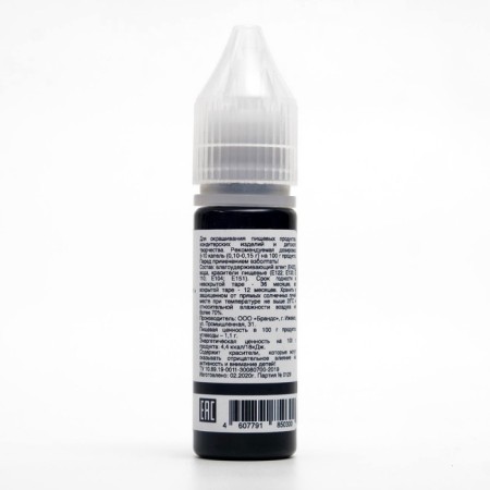Gel dye Art Color, Black, 15 ml-4