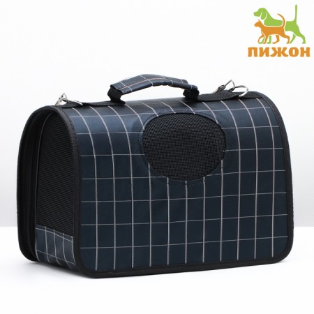 Bag - Animal Carriage "Cell", black, size S, 37 x 20x 24 cm