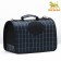 Bag - Animal Carriage "Cell", black, size S, 37 x 20x 24 cm