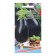 Eggplant seeds "Delicates 163", 20 pcs