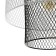 Lamp Bayerlux "TURITA" E27 40W white-black 30x30x40-140cm