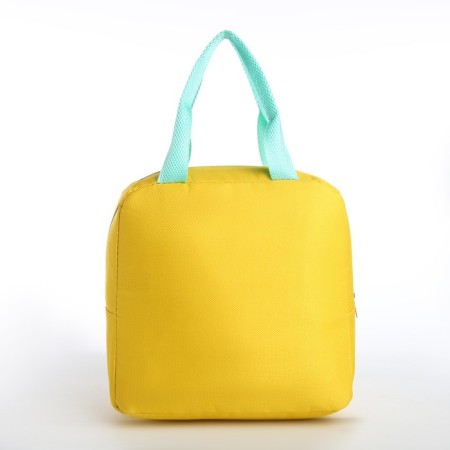 Tarmosumka with a zipper, 6 l, yellow color-1