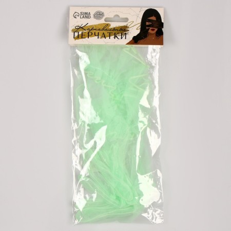 Carnival accessory - transparent gloves with a skirt, green color-4