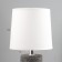 LAMI Table lamp E14 40W Gray 15x15x32 cm Risalux