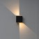 Wall lamp Mantra Davos XL, LED, 1830LM, 4000K, 150x100x150 mm, matte black color