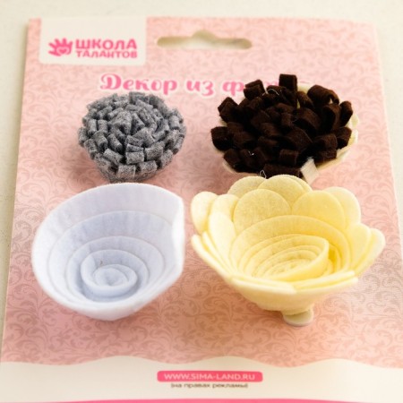 Decor from felt "Flowers No. 9"-1