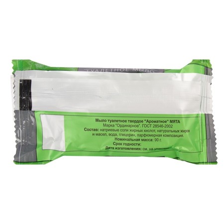 Toilet soap "Mint", 90 gr-1