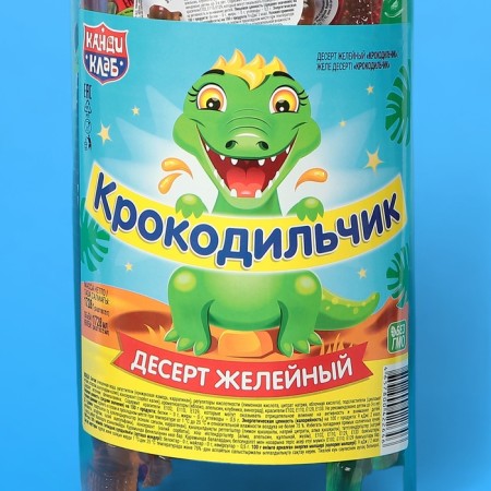 Gallone dessert "Crocodile" 72g-3