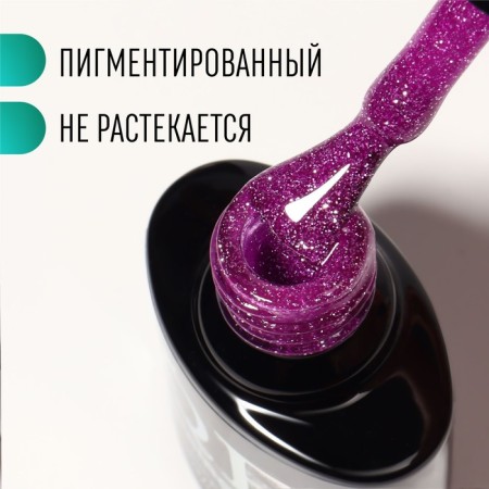 Gel nail polish, “shining Star”, reflective, 3-phase, 8ml, led/uv, purple color (013)-1