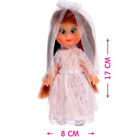 Classic "Baby Sue" doll in a dress, 17 cm, mix-1