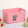 Basket for children's toys MomMy Love, pale pink color