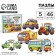 Puzzles Wooden -developing "cars" for kids