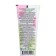 Feet cream-scrub “Power of 7 elements of nature” strawberries with cream, 75 ml