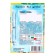 Seed Tomat "Hurma", 0.1 g