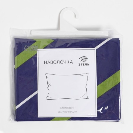 Pillowcase Ethel "Green-blue zigzags" 50x70, Poplin, 125 g/m2-2