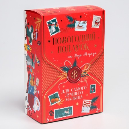 Gift set of developing balls "Magic Post" 6 pcs., New Year's gift packaging, crumb I-6