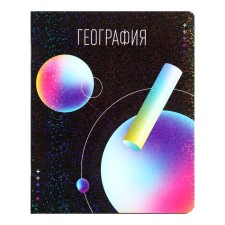 Тетрадь предметная Calligrata TOP "Абстракция", 48 листов в клетку География, со справочным материалом, обложка мелованный картон, голографическая ламинация, блок офсет