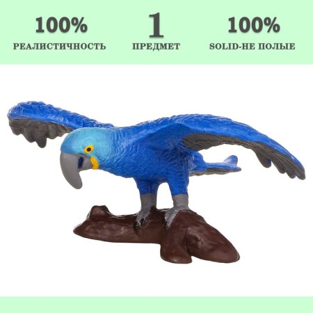 Figure "World of Wild Animals: Blue Ara Parrot"-1