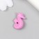 Figure for Florarium Polystone "Sea Horse" 1.6x2.2 cm