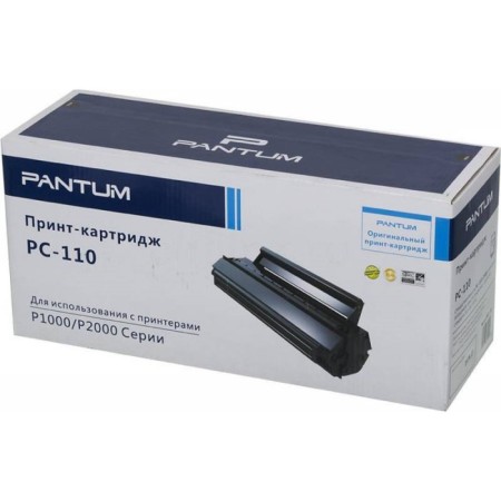 Pantum PC-110 cartridge (P1000/2000/P2050/5000/6000/6005), for Pantum (1600 pp.), Black